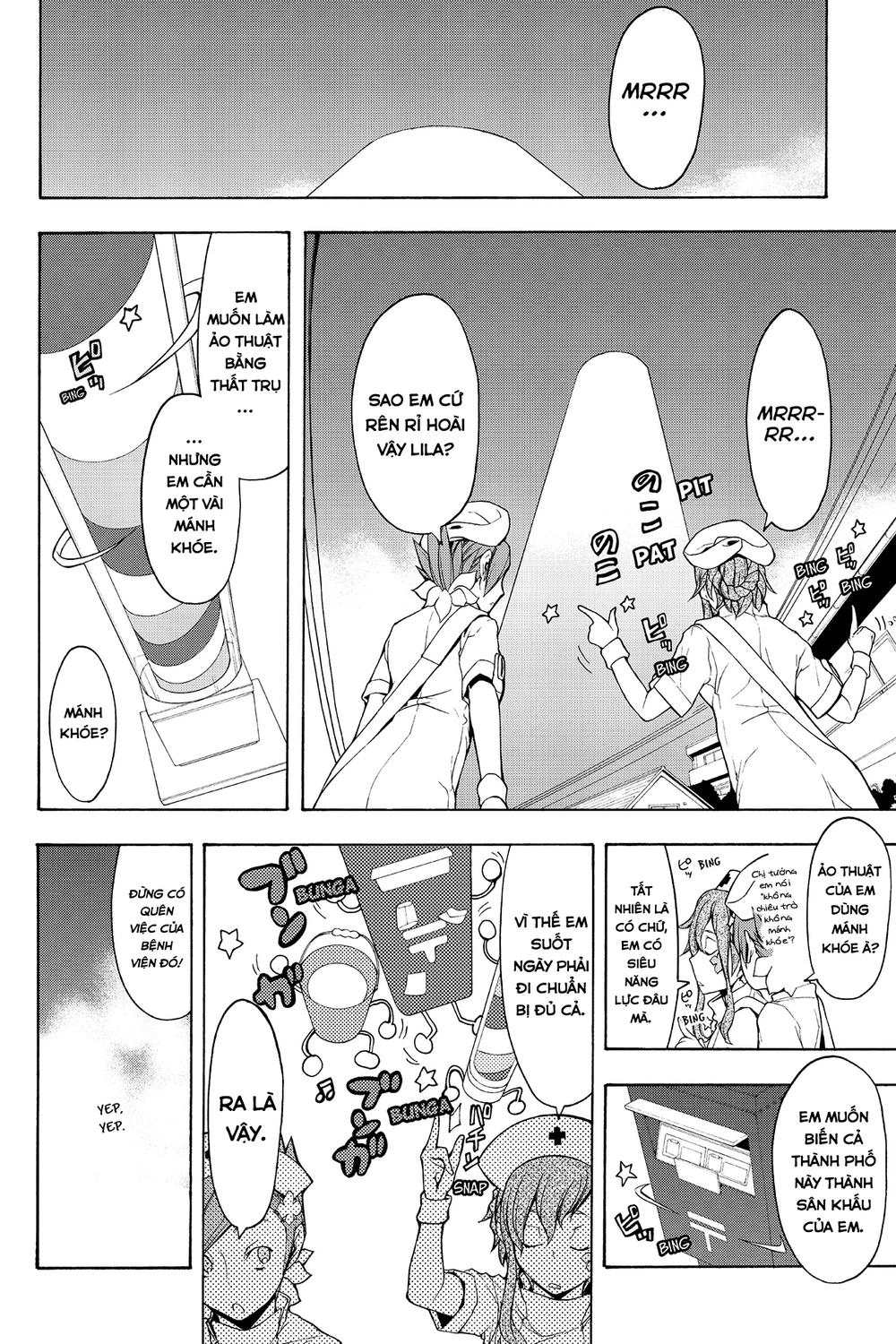 Yozakura Quartet Chapter 64 - 11