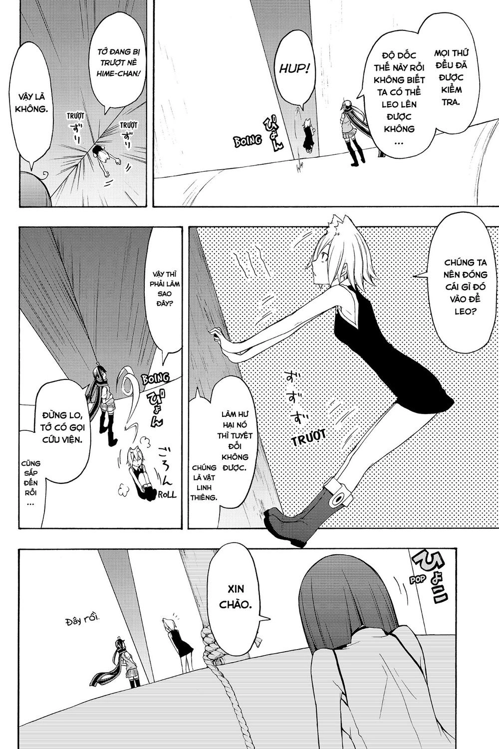 Yozakura Quartet Chapter 64 - 19