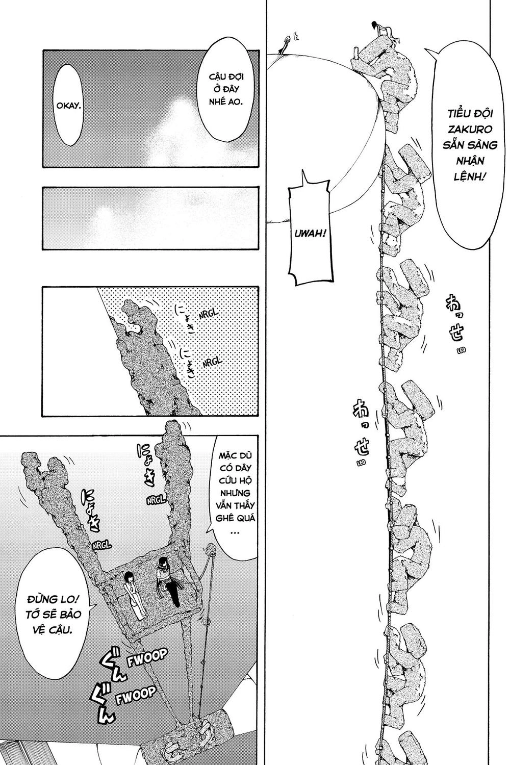 Yozakura Quartet Chapter 64 - 20