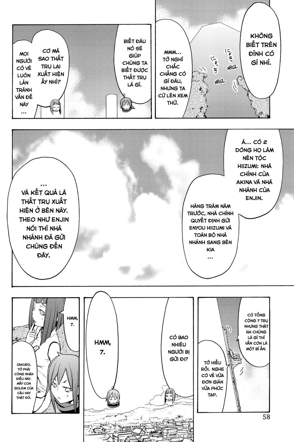 Yozakura Quartet Chapter 64 - 21