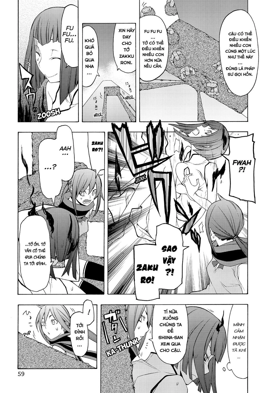 Yozakura Quartet Chapter 64 - 22