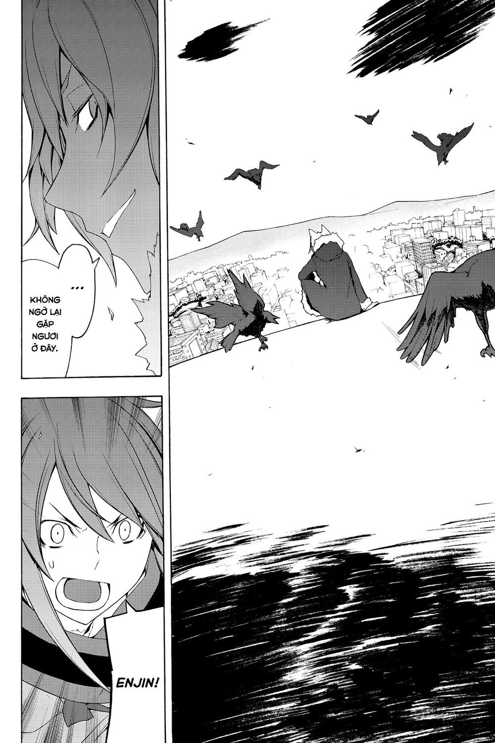 Yozakura Quartet Chapter 64 - 23