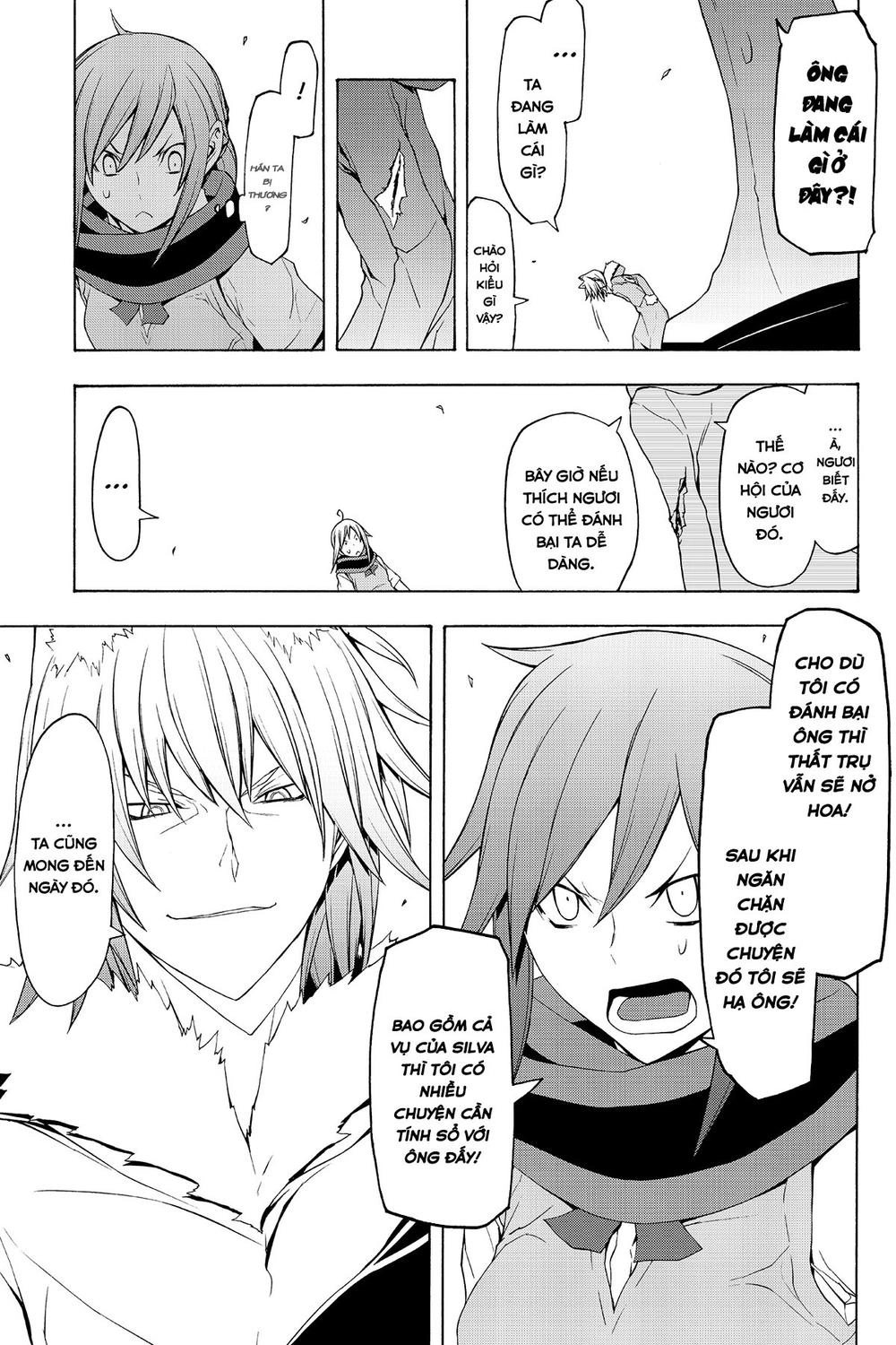 Yozakura Quartet Chapter 64 - 24