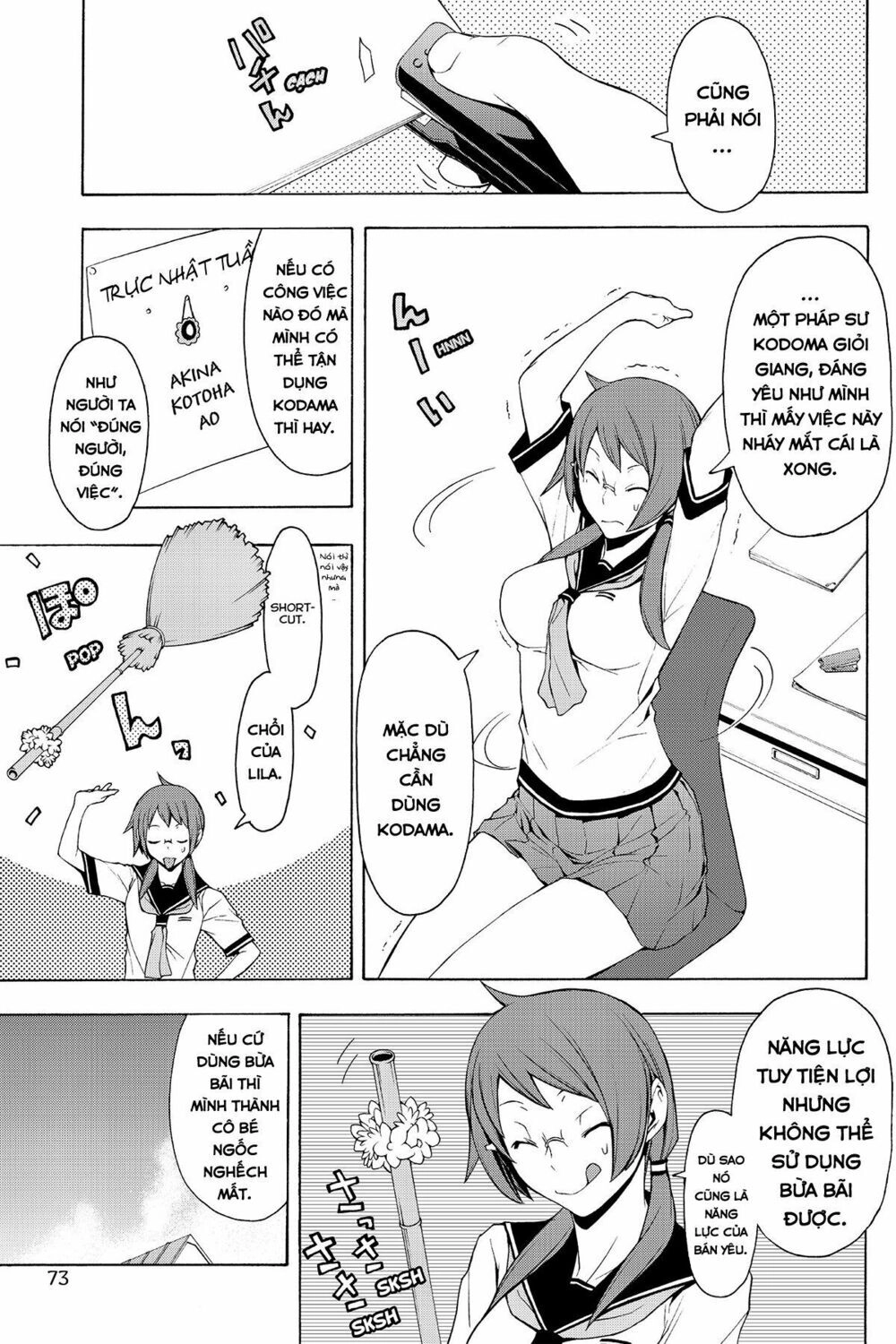 Yozakura Quartet Chapter 65 - 4