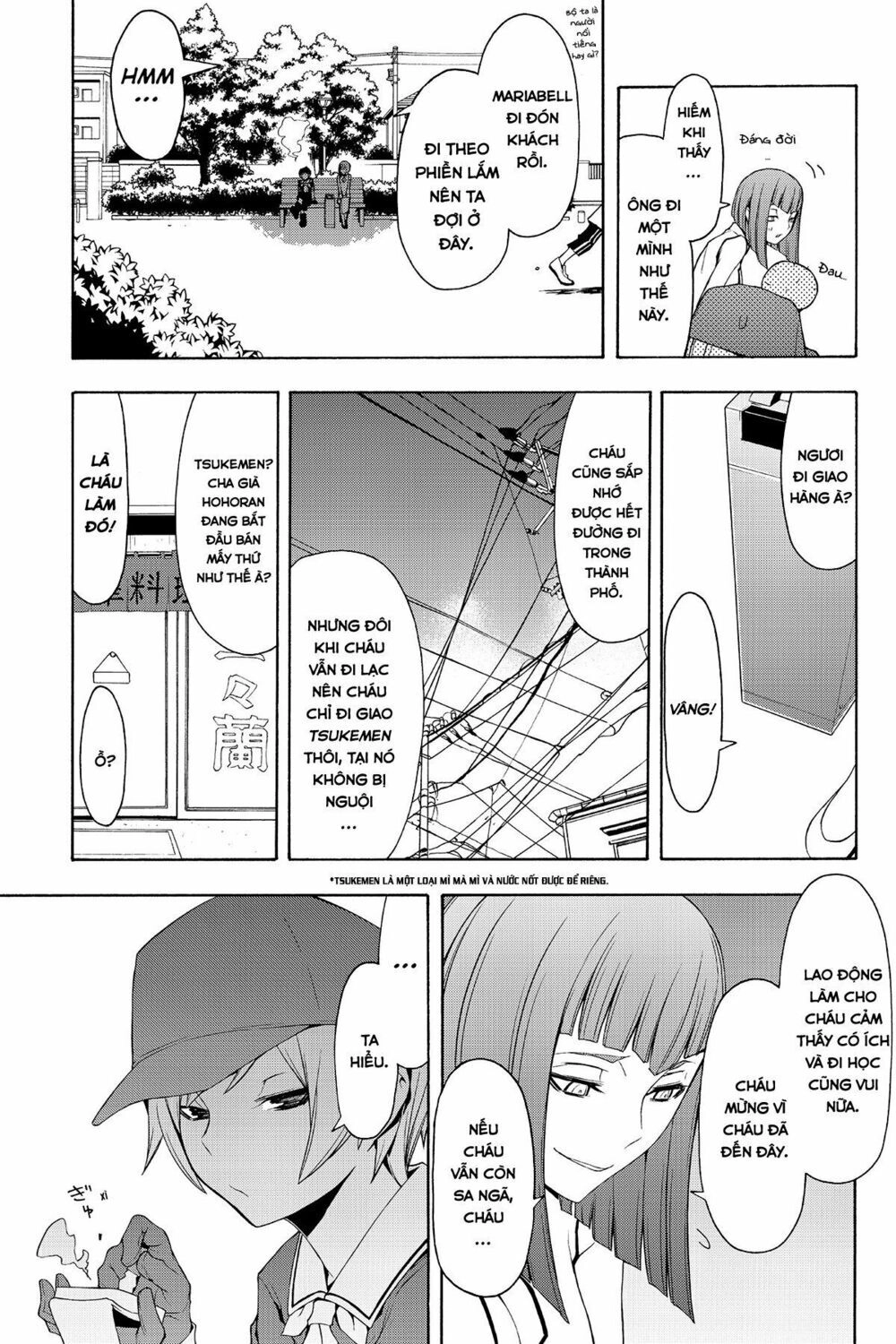 Yozakura Quartet Chapter 65 - 6