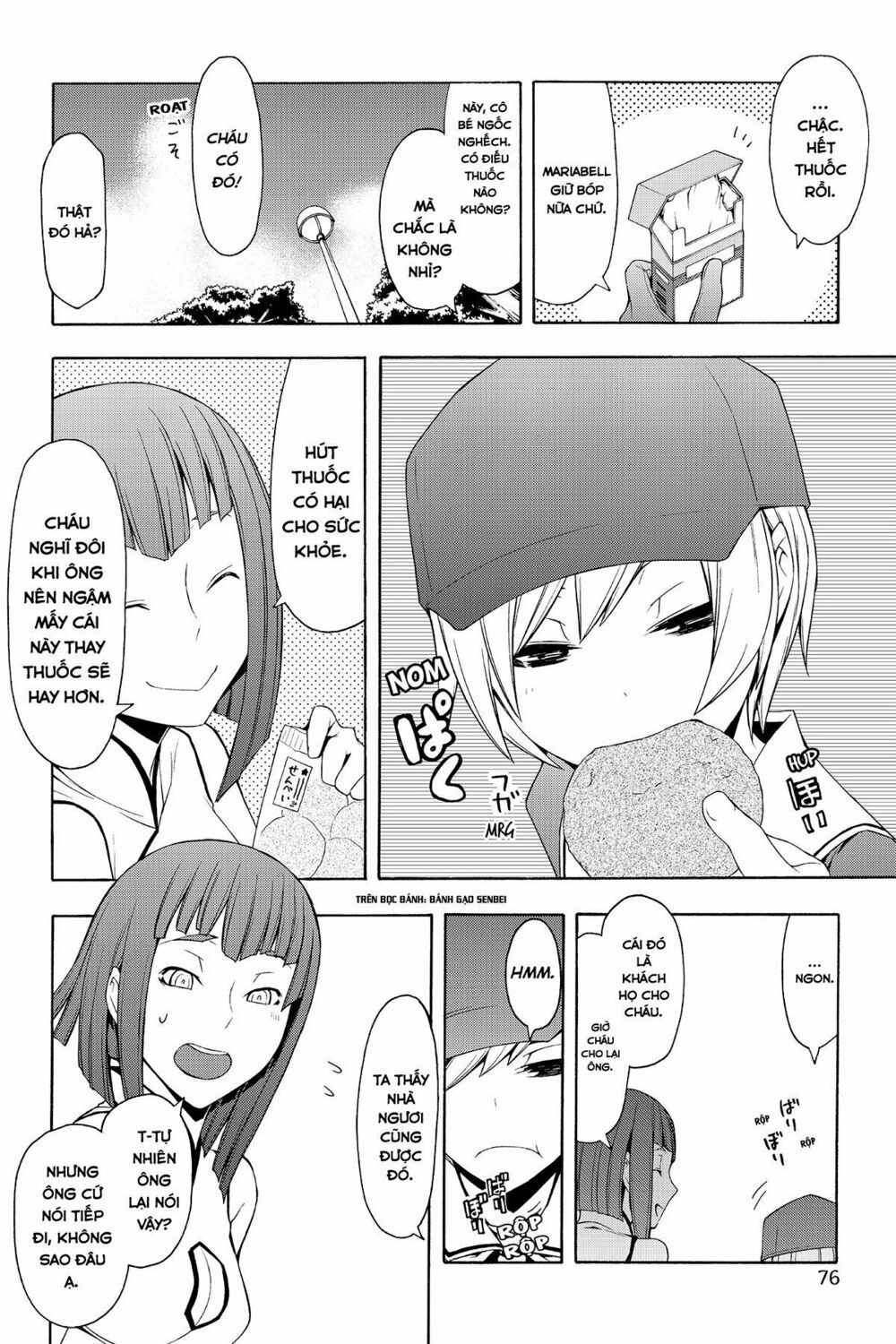 Yozakura Quartet Chapter 65 - 7