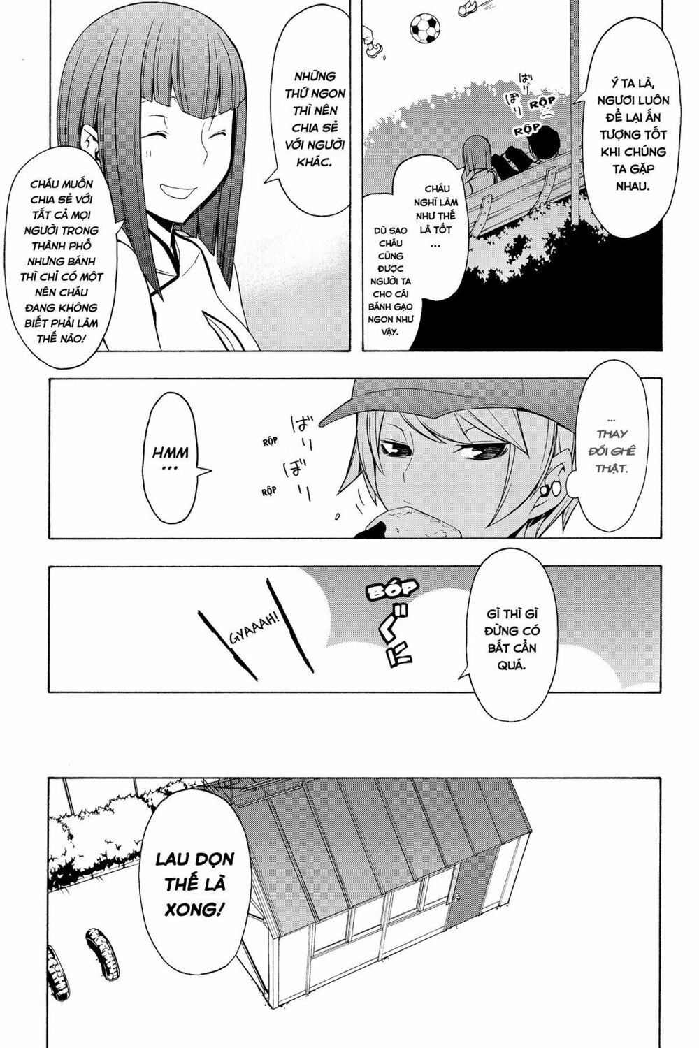 Yozakura Quartet Chapter 65 - 8