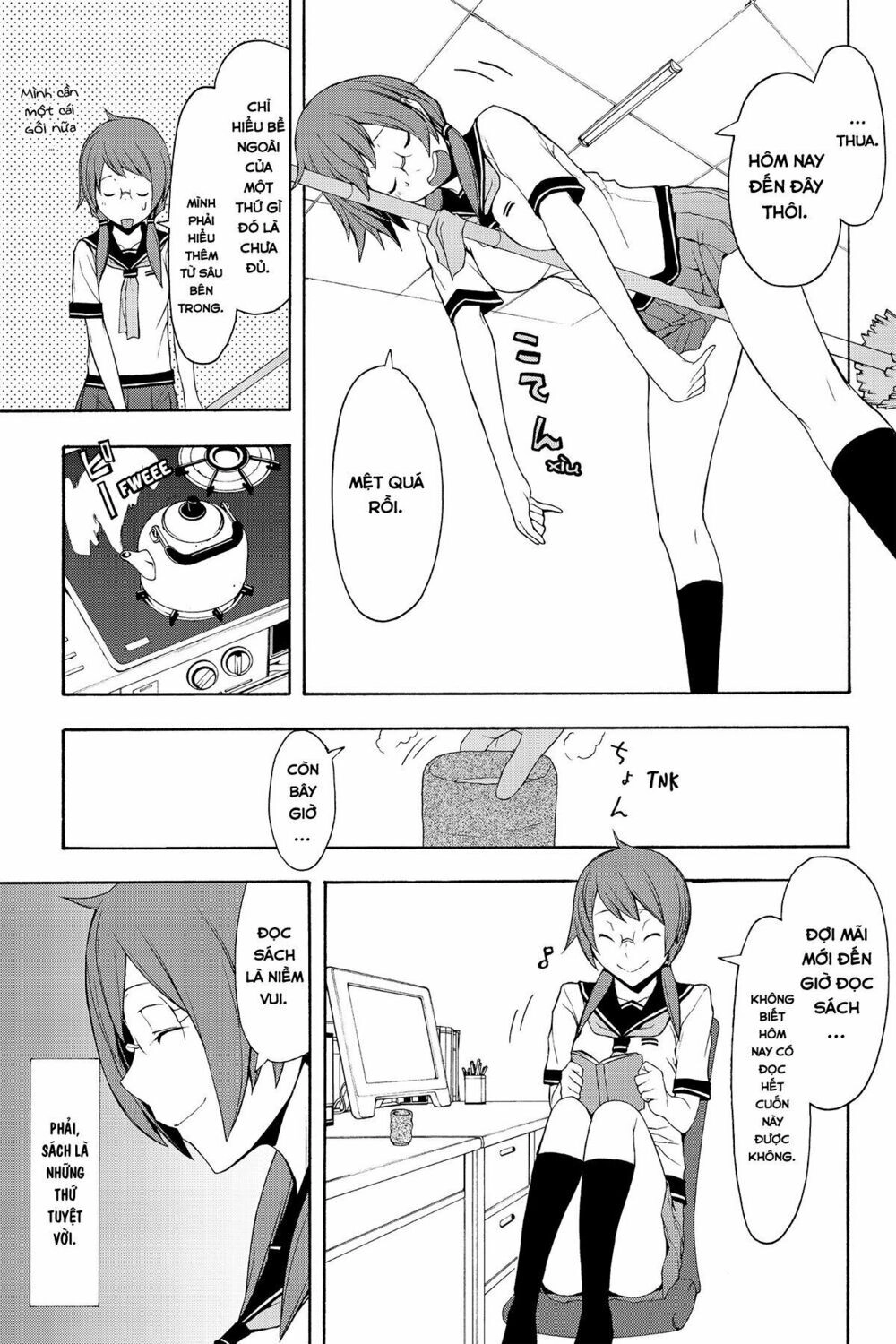 Yozakura Quartet Chapter 65 - 10