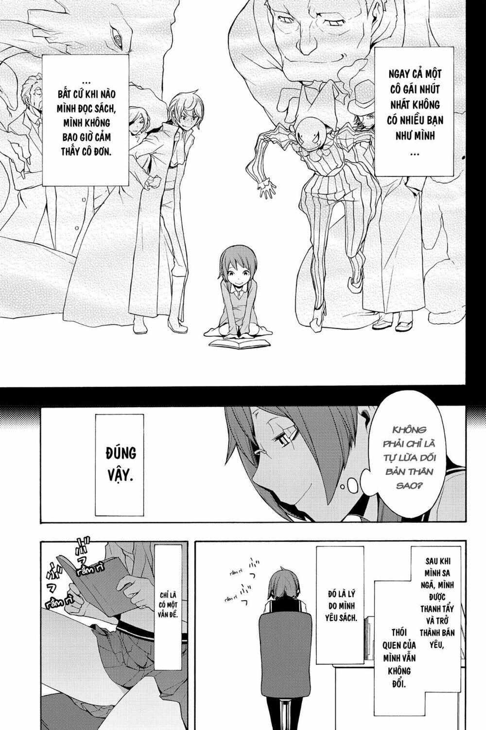 Yozakura Quartet Chapter 65 - 12