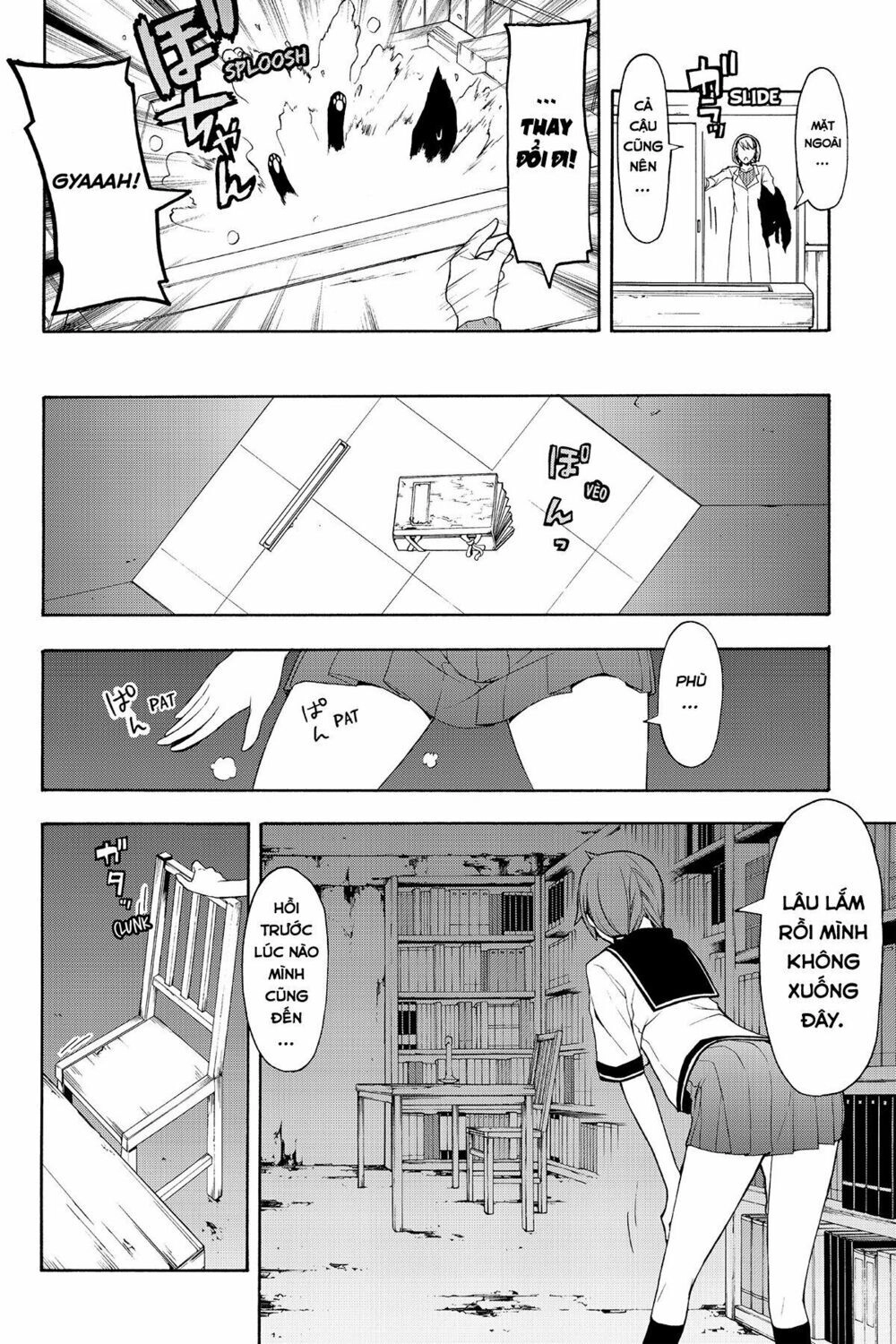 Yozakura Quartet Chapter 65 - 15