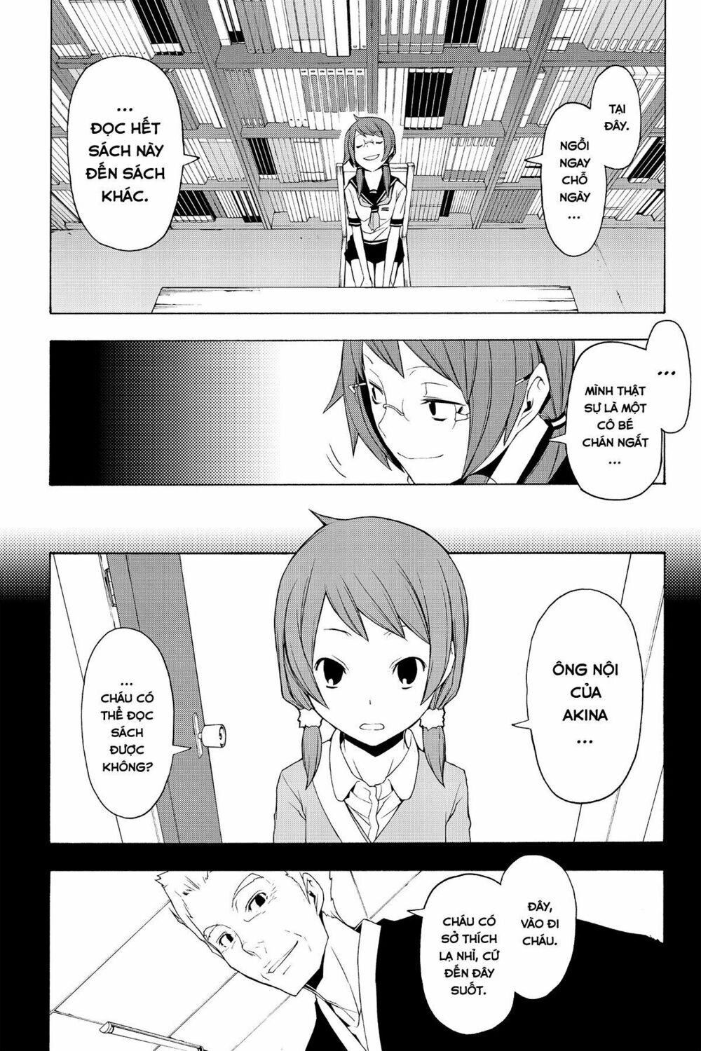 Yozakura Quartet Chapter 65 - 16