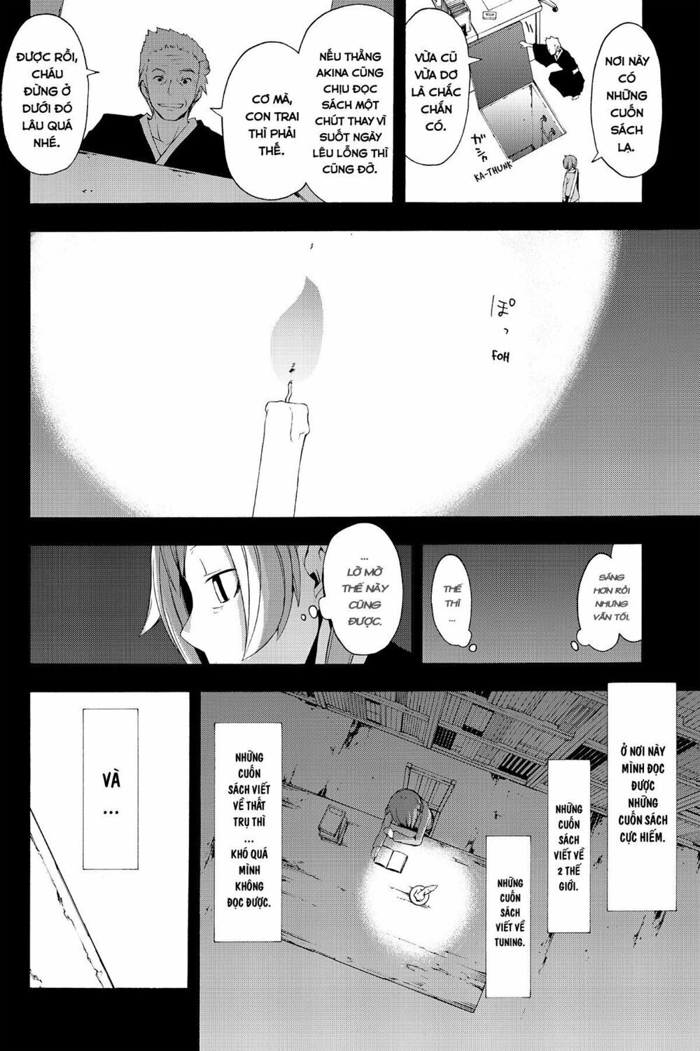 Yozakura Quartet Chapter 65 - 17