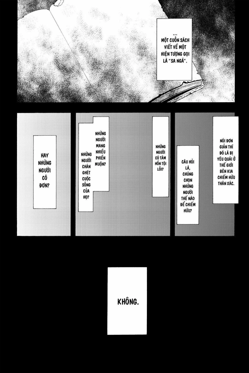 Yozakura Quartet Chapter 65 - 18