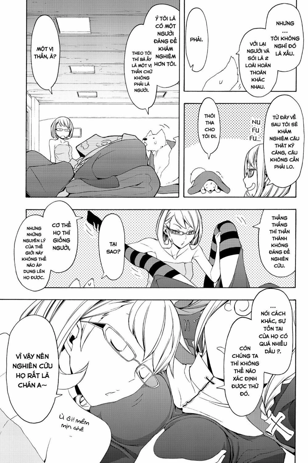 Yozakura Quartet Chapter 65 - 22