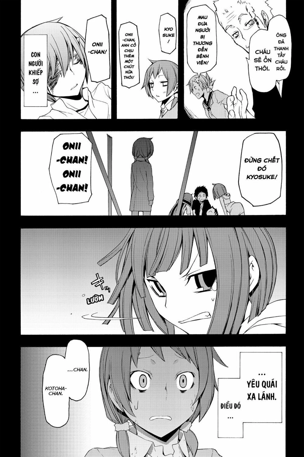 Yozakura Quartet Chapter 65 - 26