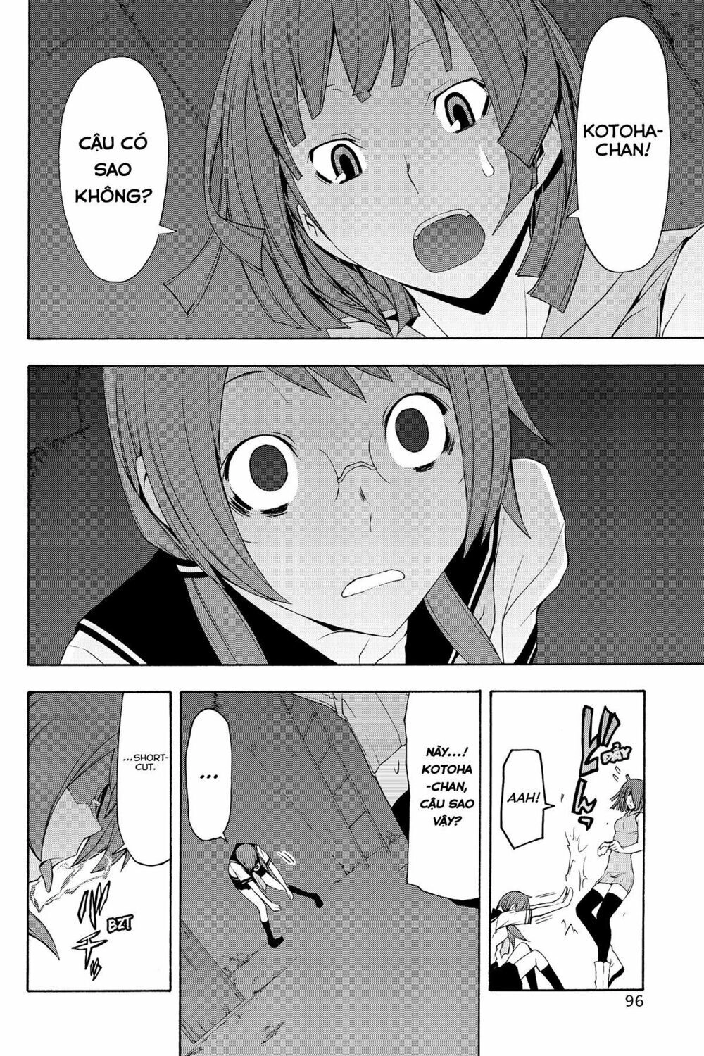 Yozakura Quartet Chapter 65 - 27