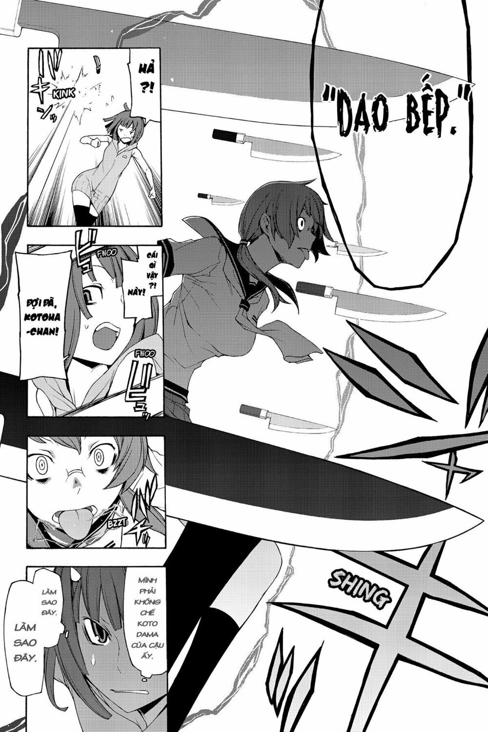 Yozakura Quartet Chapter 65 - 28