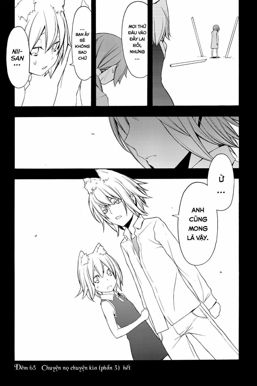 Yozakura Quartet Chapter 65 - 31