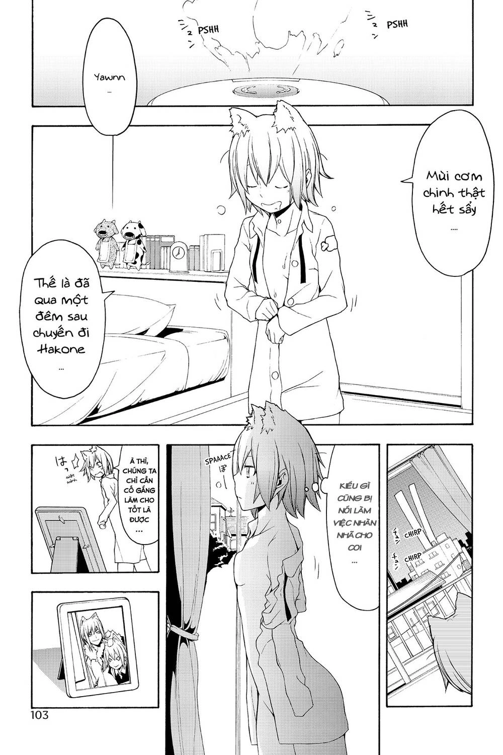 Yozakura Quartet Chapter 66 - 2