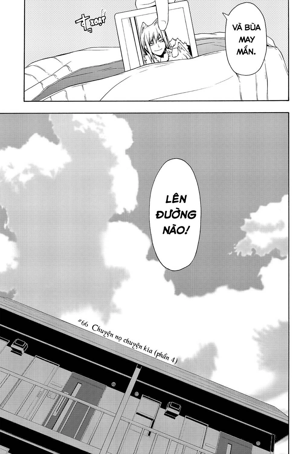 Yozakura Quartet Chapter 66 - 4