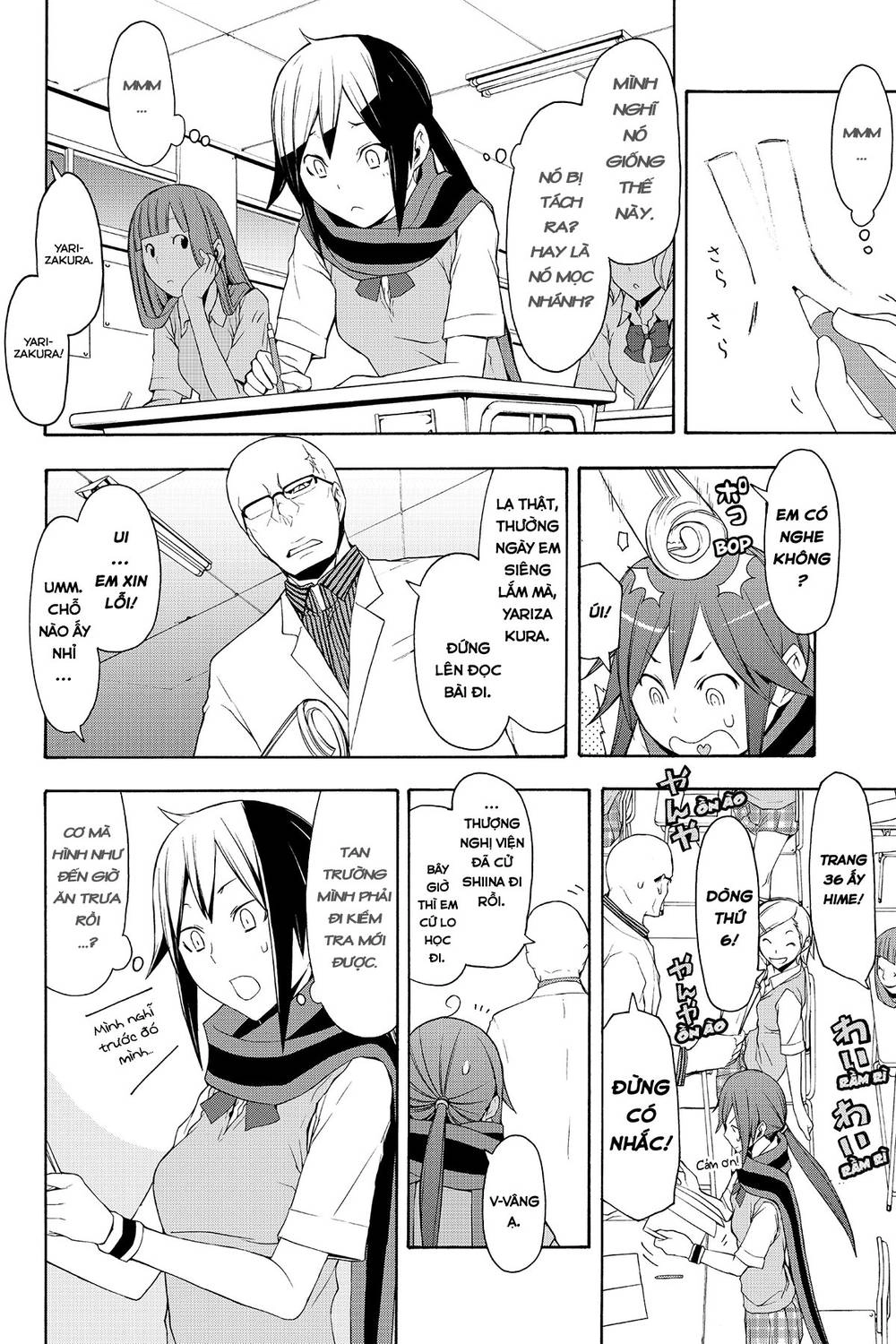 Yozakura Quartet Chapter 66 - 7