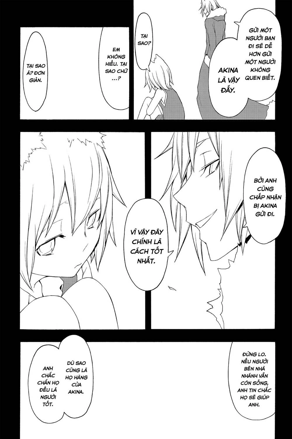 Yozakura Quartet Chapter 66 - 12