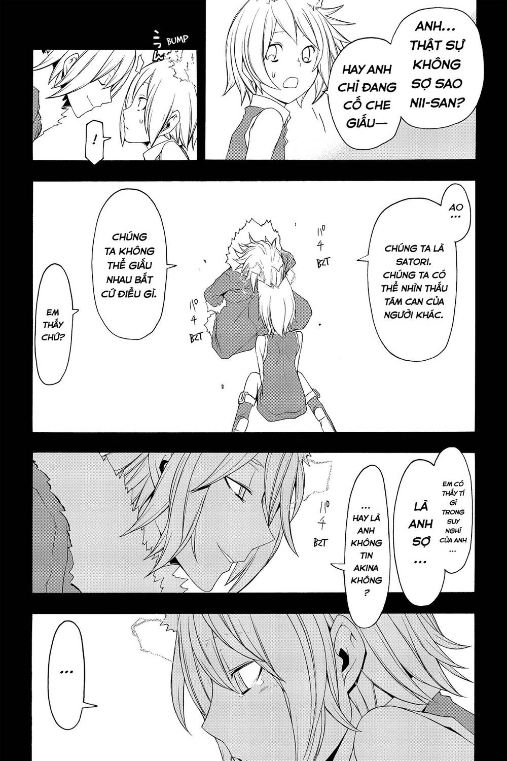 Yozakura Quartet Chapter 66 - 13