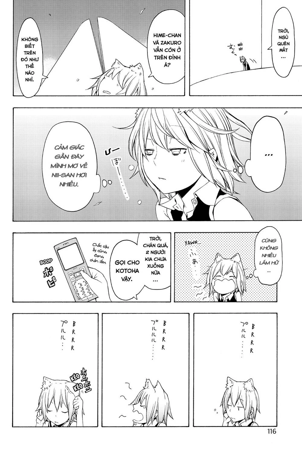 Yozakura Quartet Chapter 66 - 15