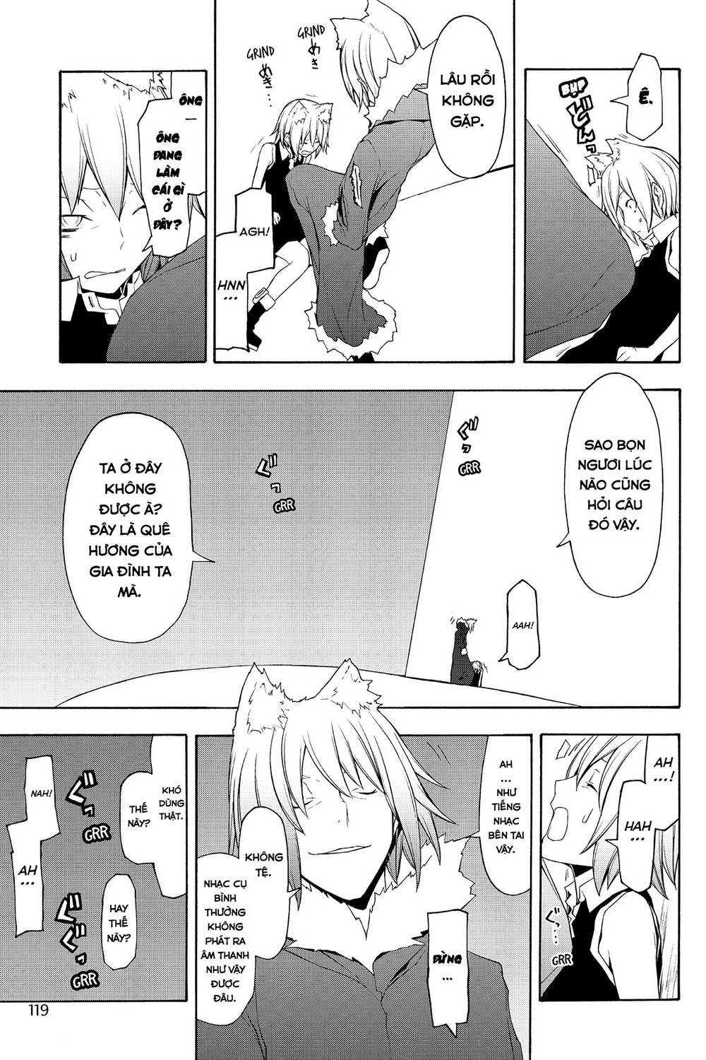 Yozakura Quartet Chapter 66 - 18