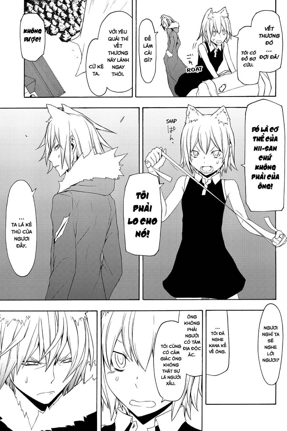 Yozakura Quartet Chapter 66 - 20