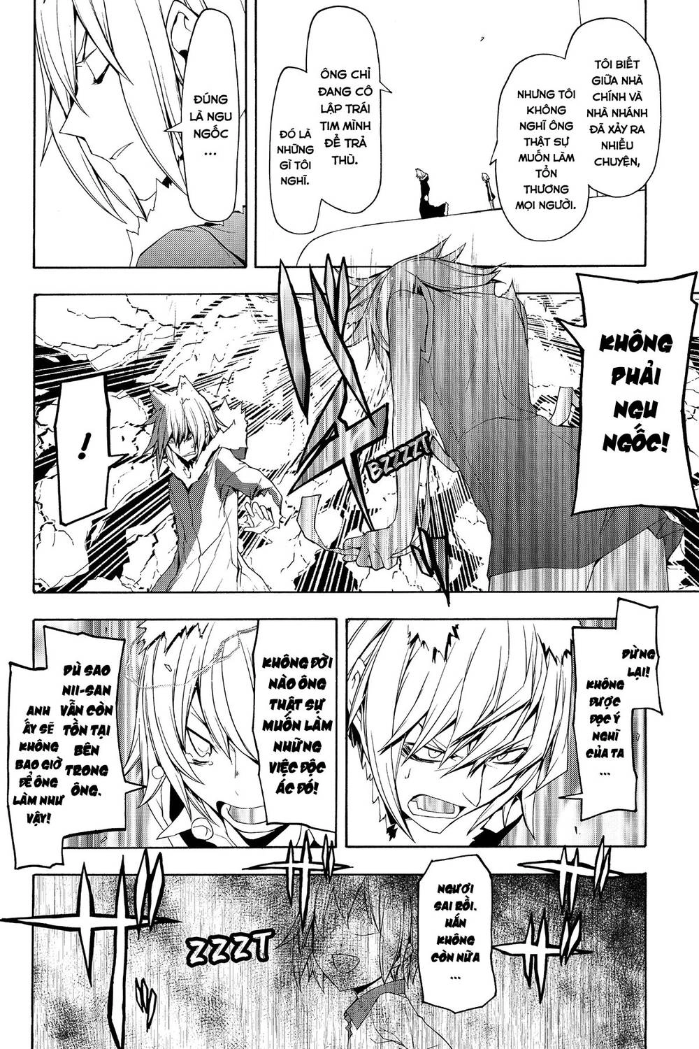 Yozakura Quartet Chapter 66 - 21