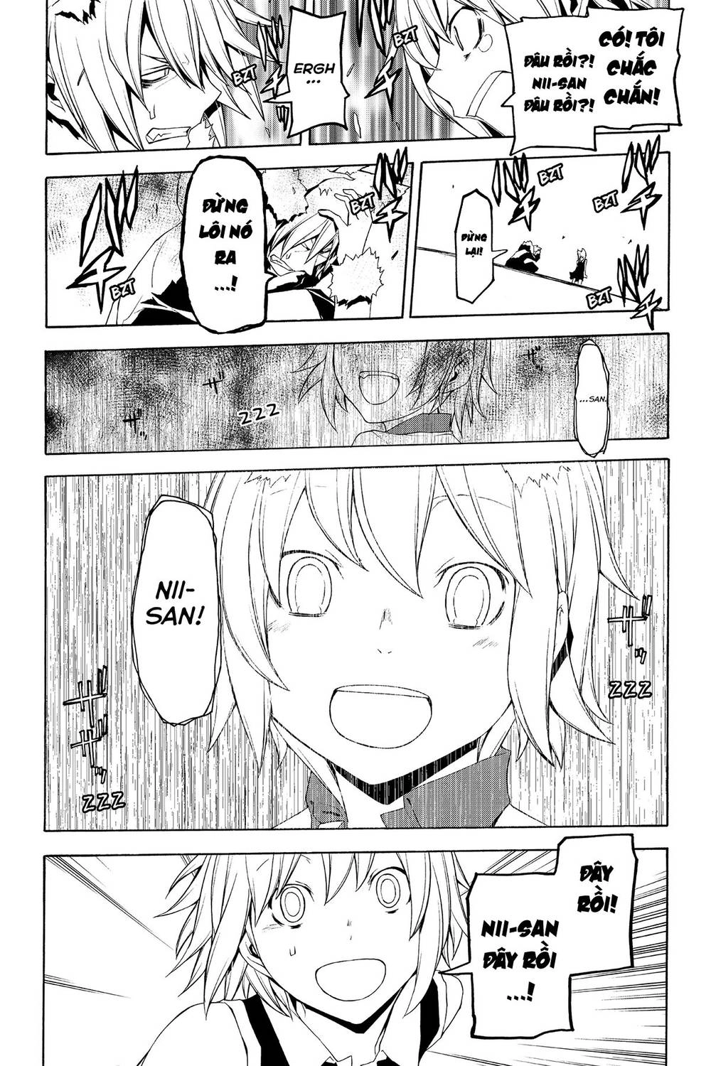 Yozakura Quartet Chapter 66 - 22