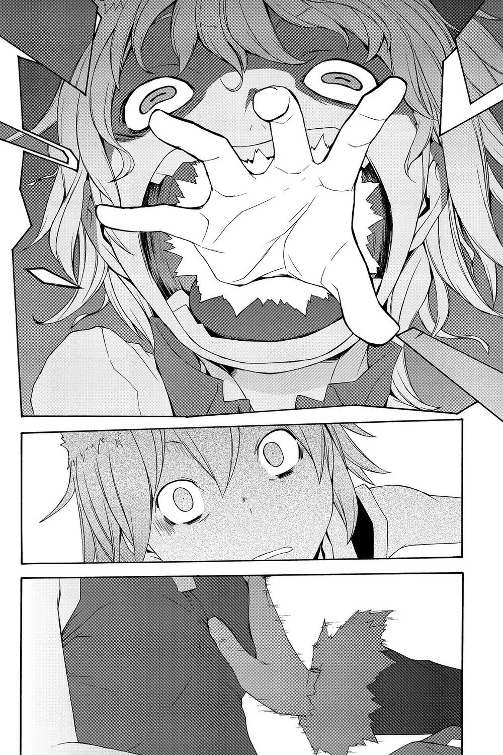 Yozakura Quartet Chapter 66 - 23