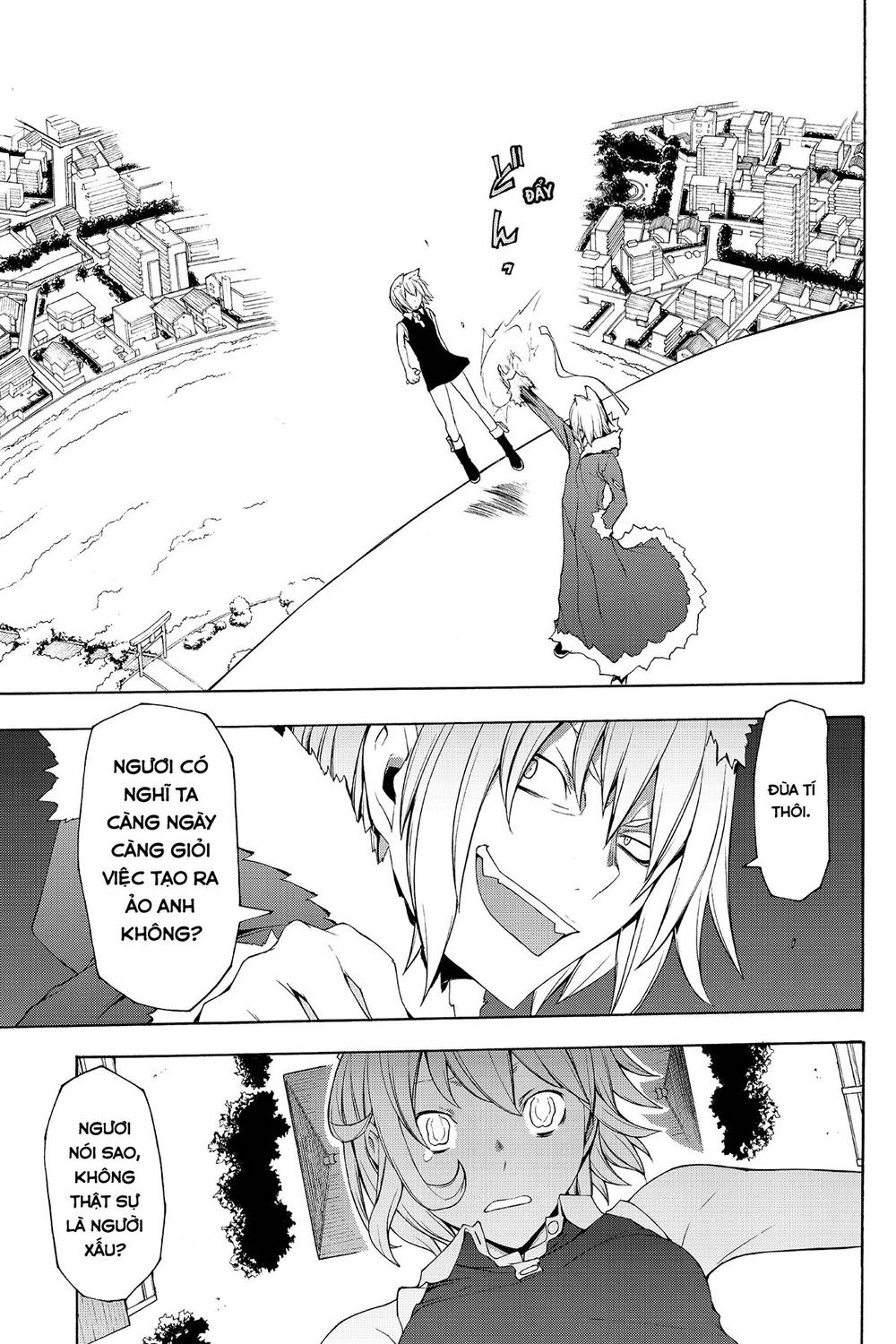 Yozakura Quartet Chapter 66 - 24