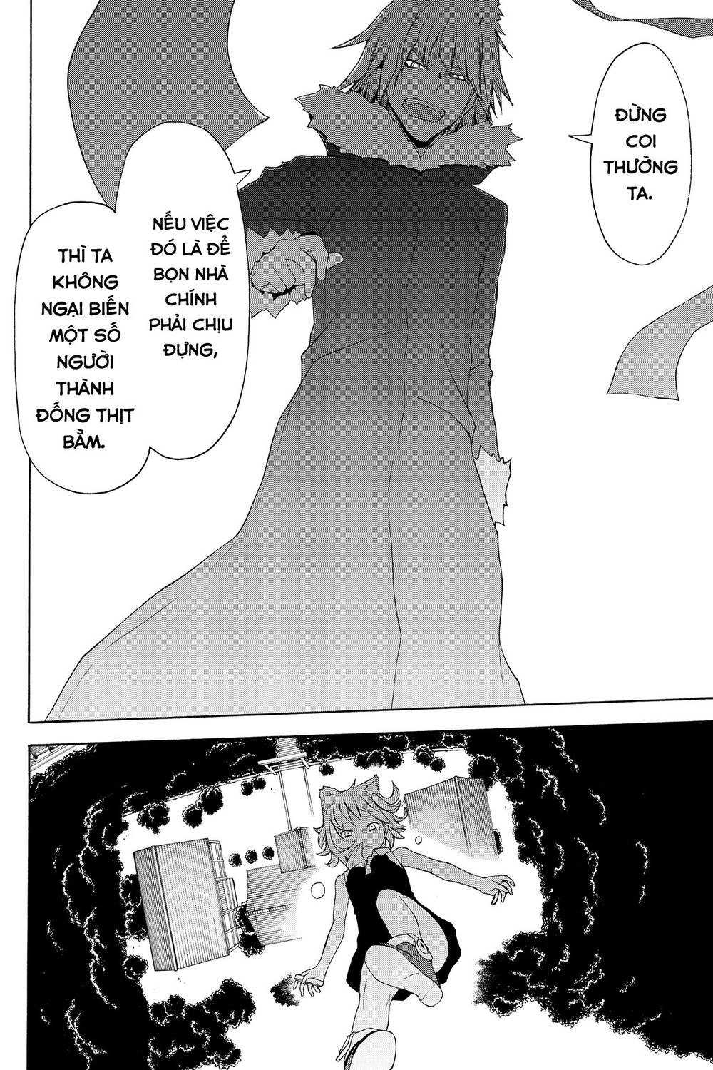 Yozakura Quartet Chapter 66 - 25