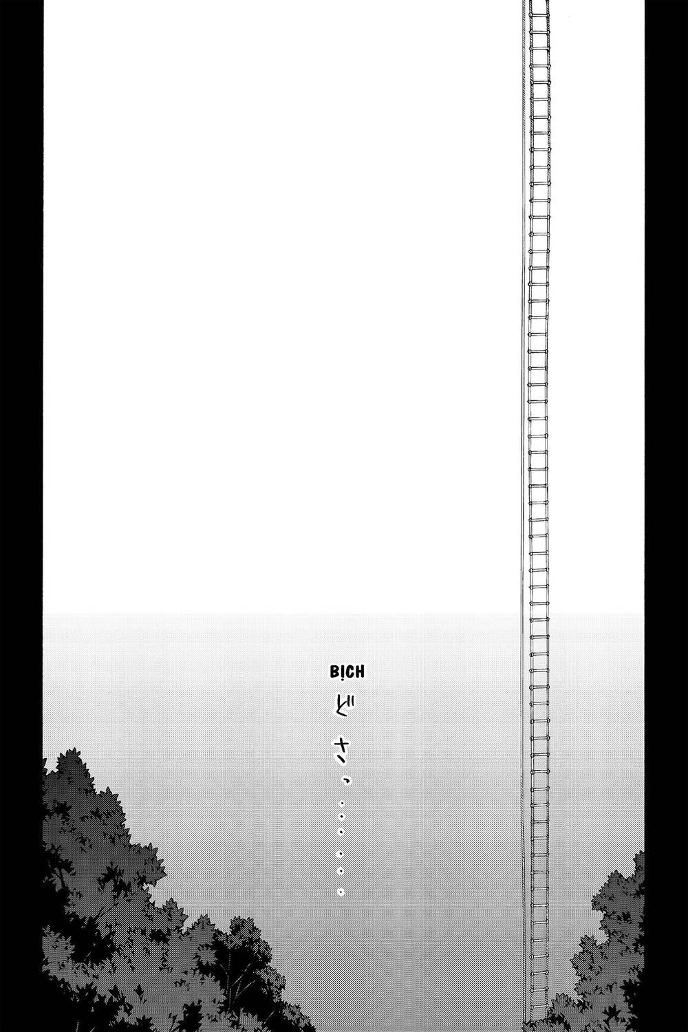 Yozakura Quartet Chapter 66 - 29