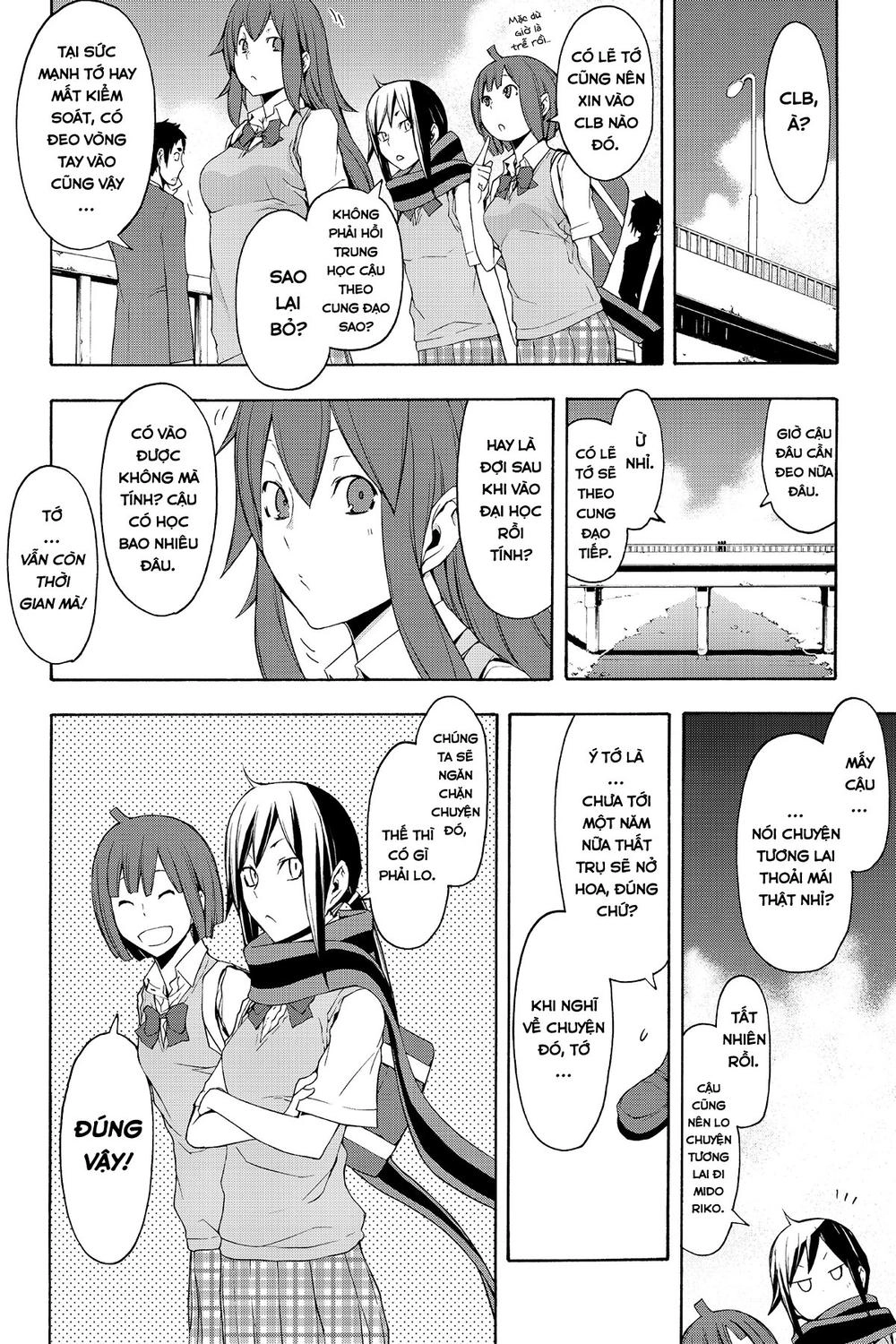 Yozakura Quartet Chapter 67 - 3