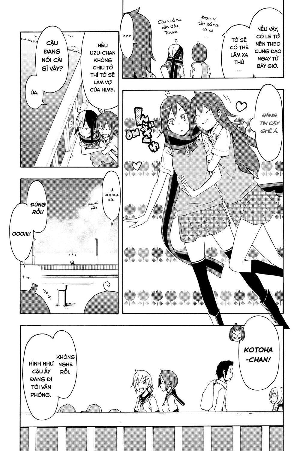 Yozakura Quartet Chapter 67 - 4