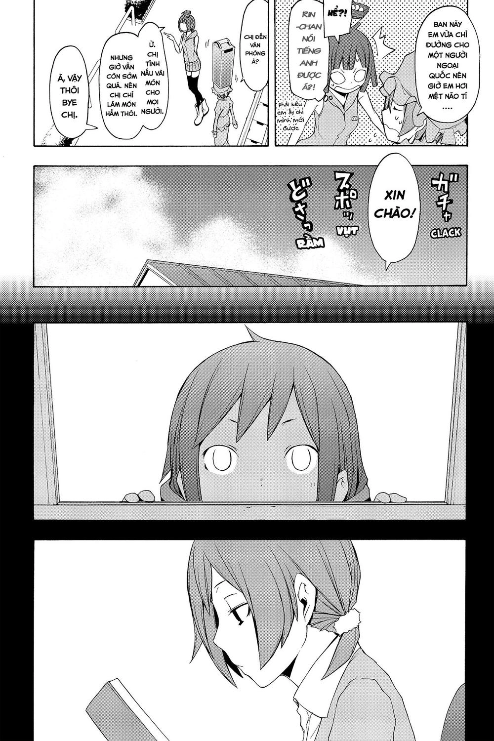Yozakura Quartet Chapter 67 - 6