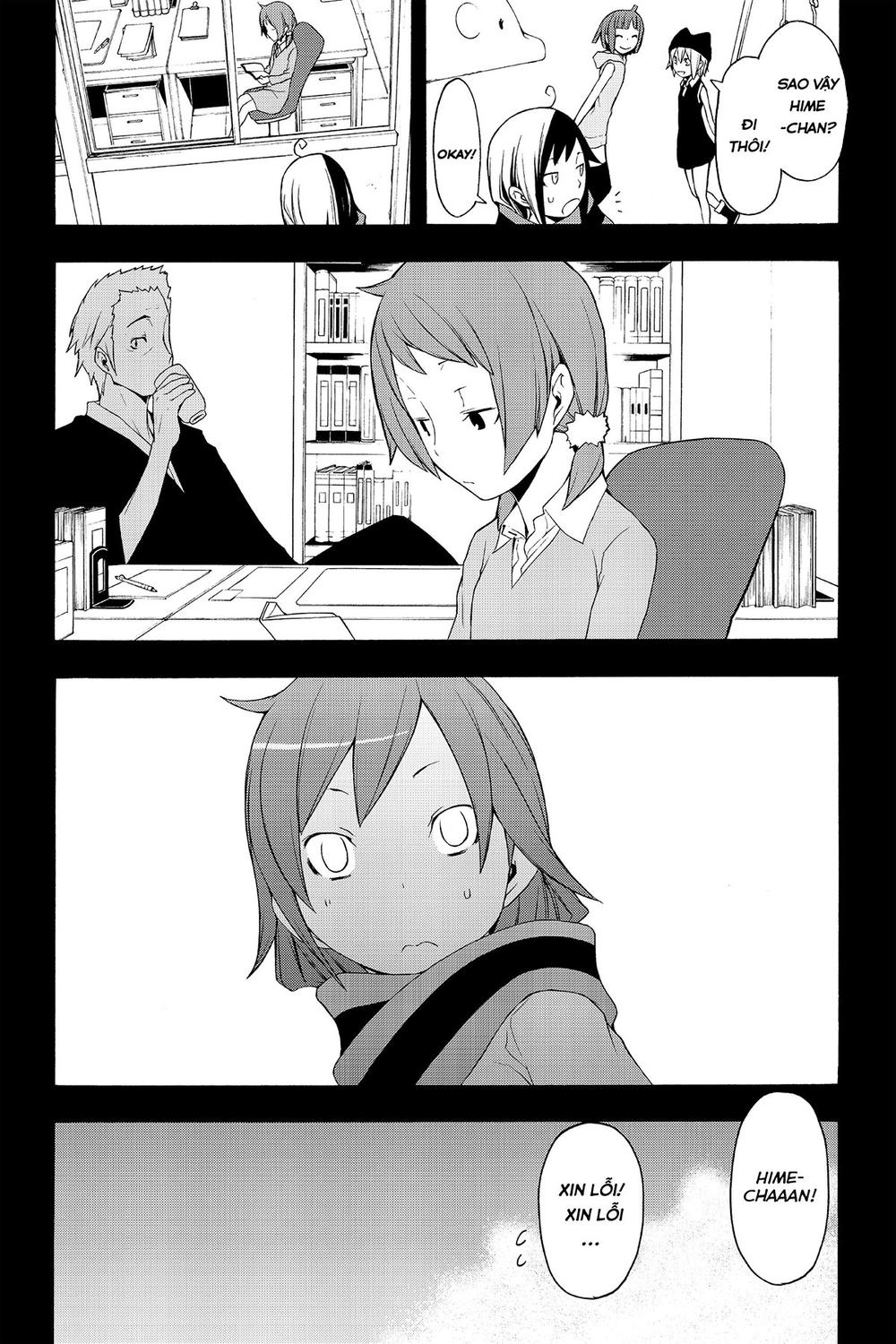 Yozakura Quartet Chapter 67 - 7