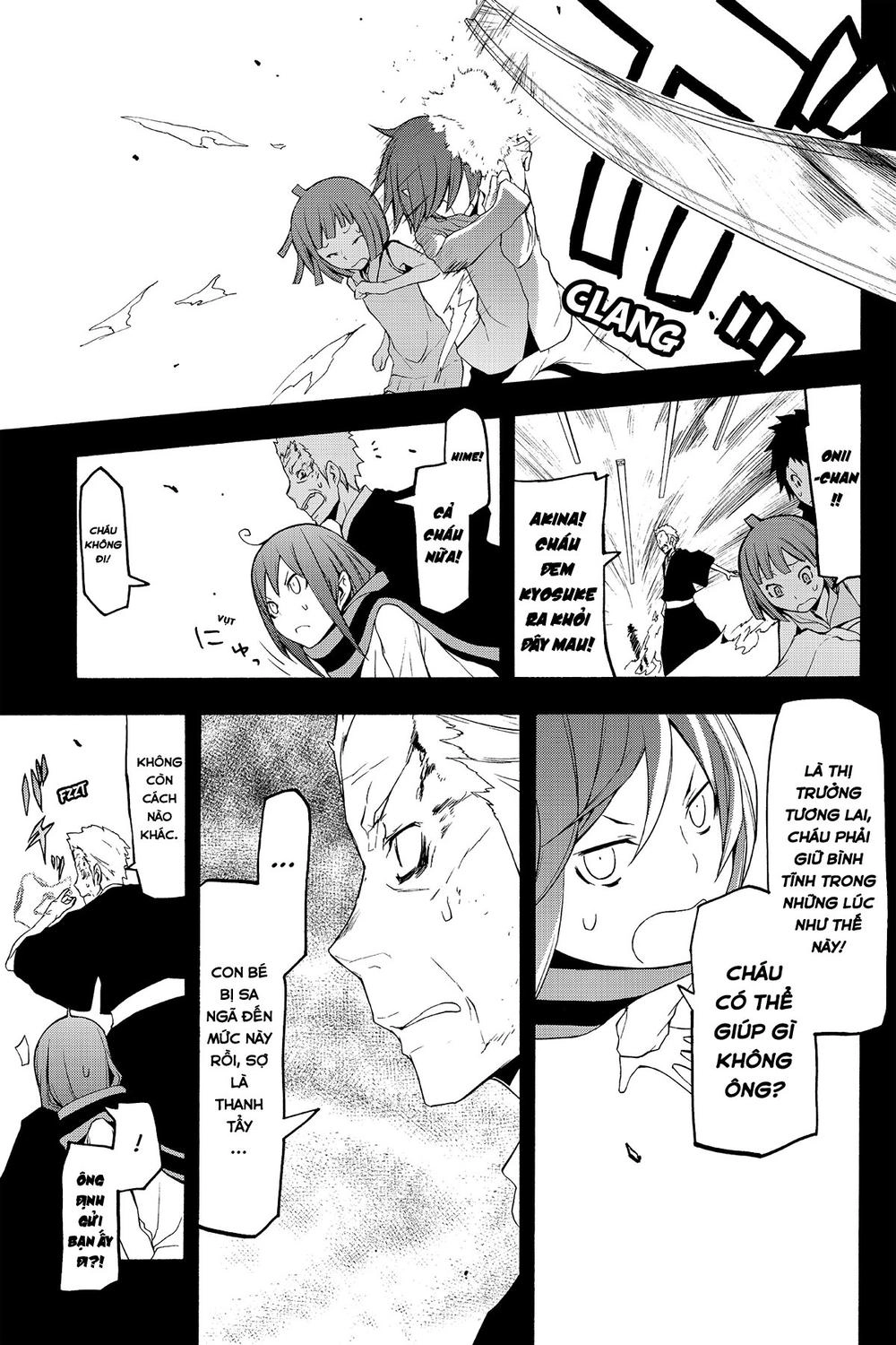 Yozakura Quartet Chapter 67 - 10