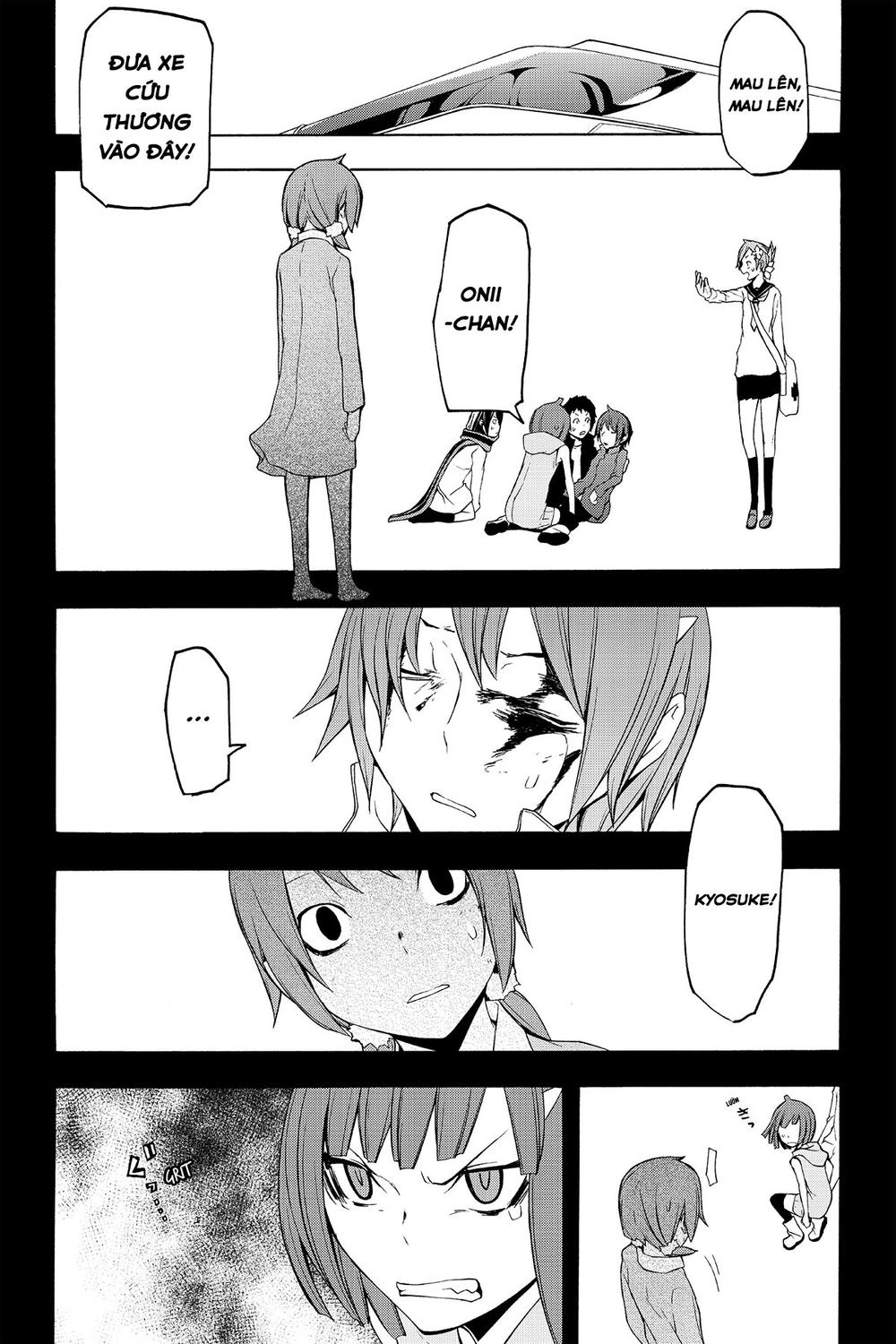 Yozakura Quartet Chapter 67 - 13