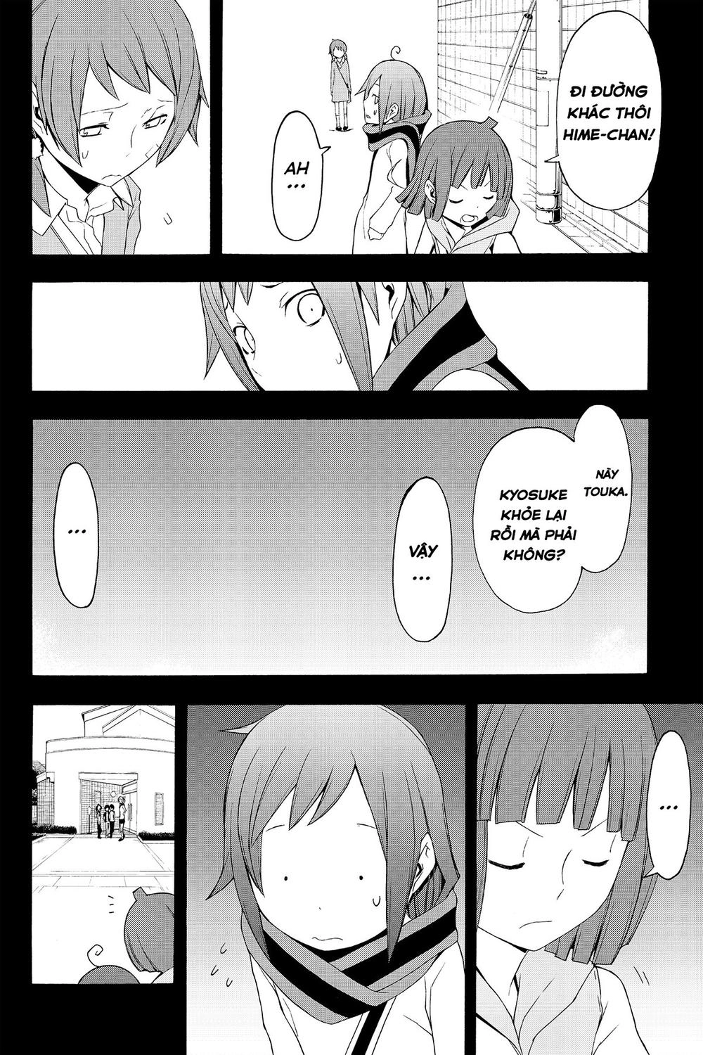 Yozakura Quartet Chapter 67 - 15