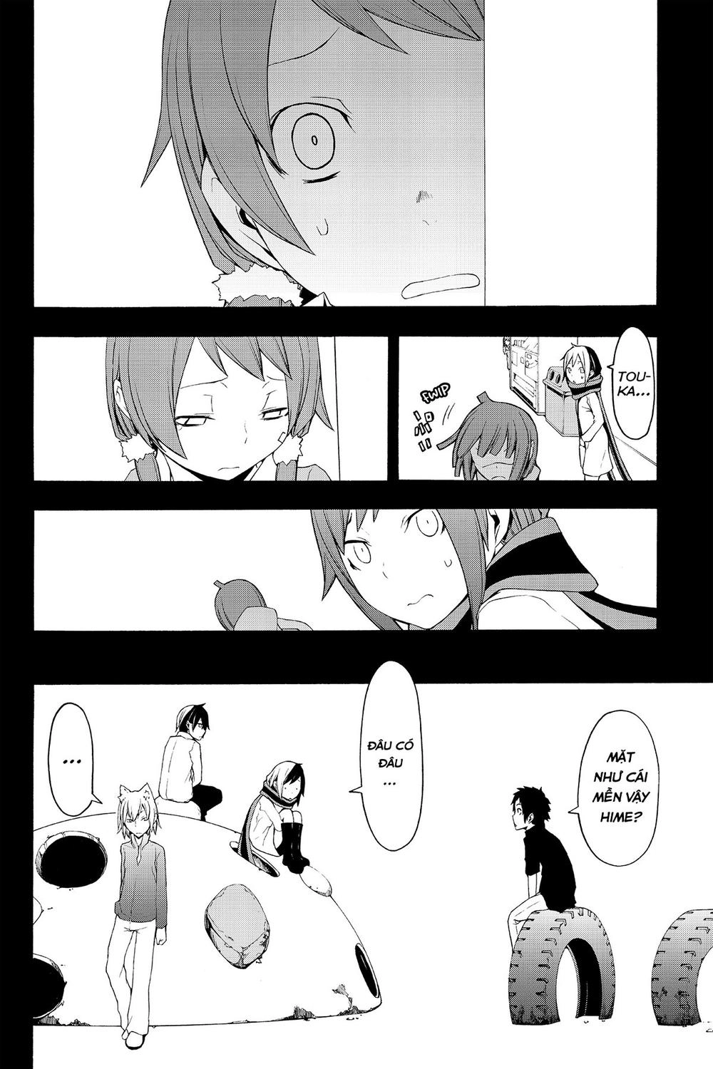 Yozakura Quartet Chapter 67 - 17