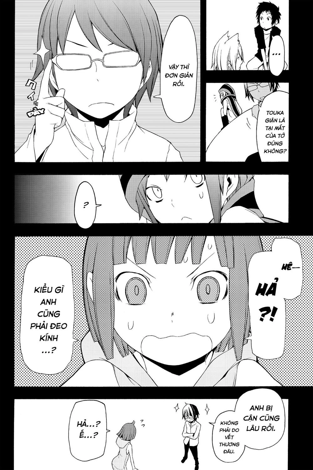 Yozakura Quartet Chapter 67 - 19