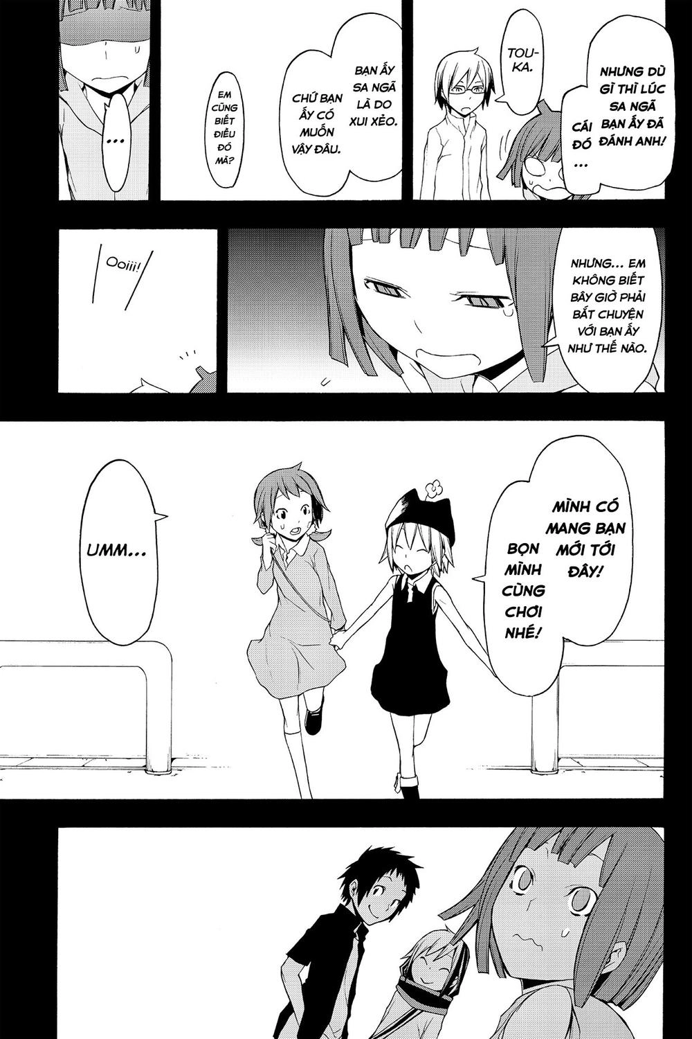 Yozakura Quartet Chapter 67 - 20