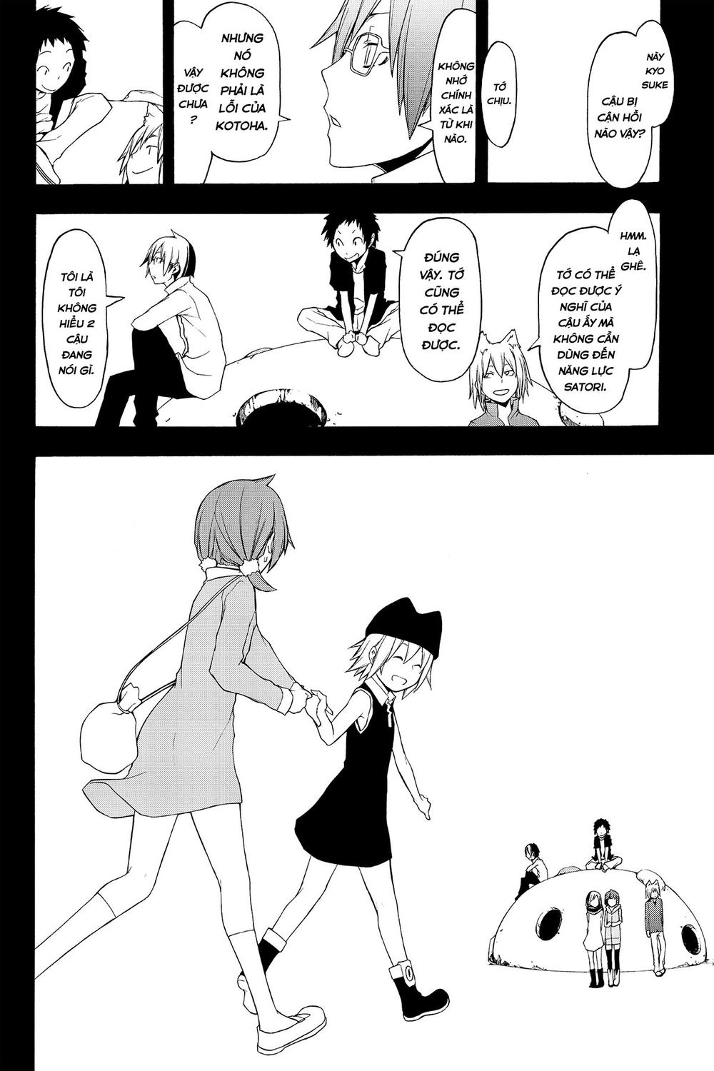 Yozakura Quartet Chapter 67 - 21