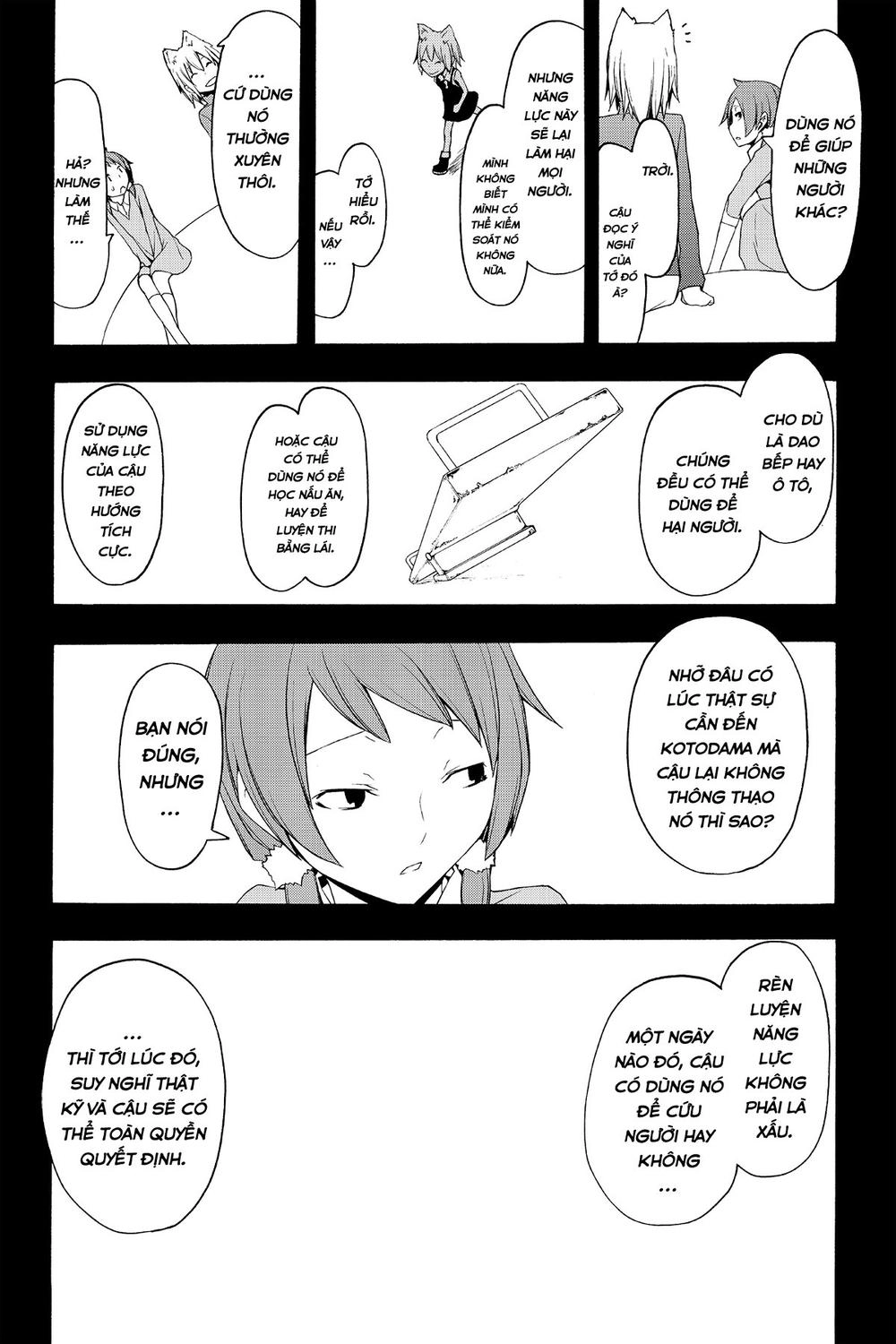 Yozakura Quartet Chapter 67 - 23