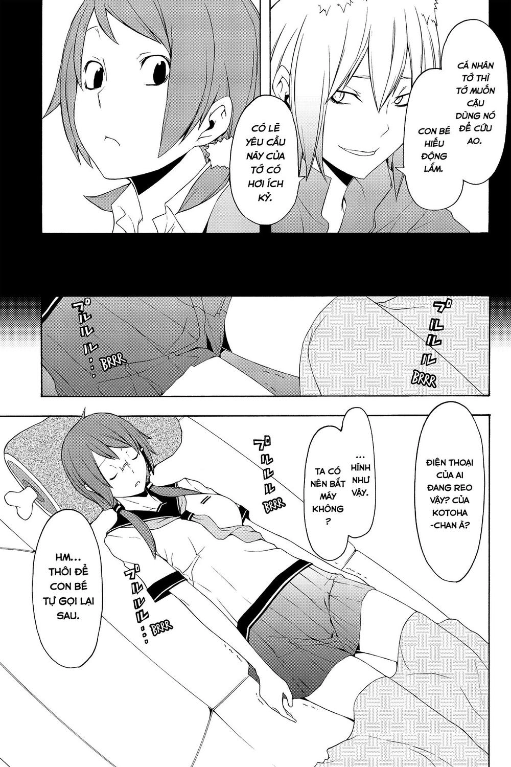 Yozakura Quartet Chapter 67 - 24