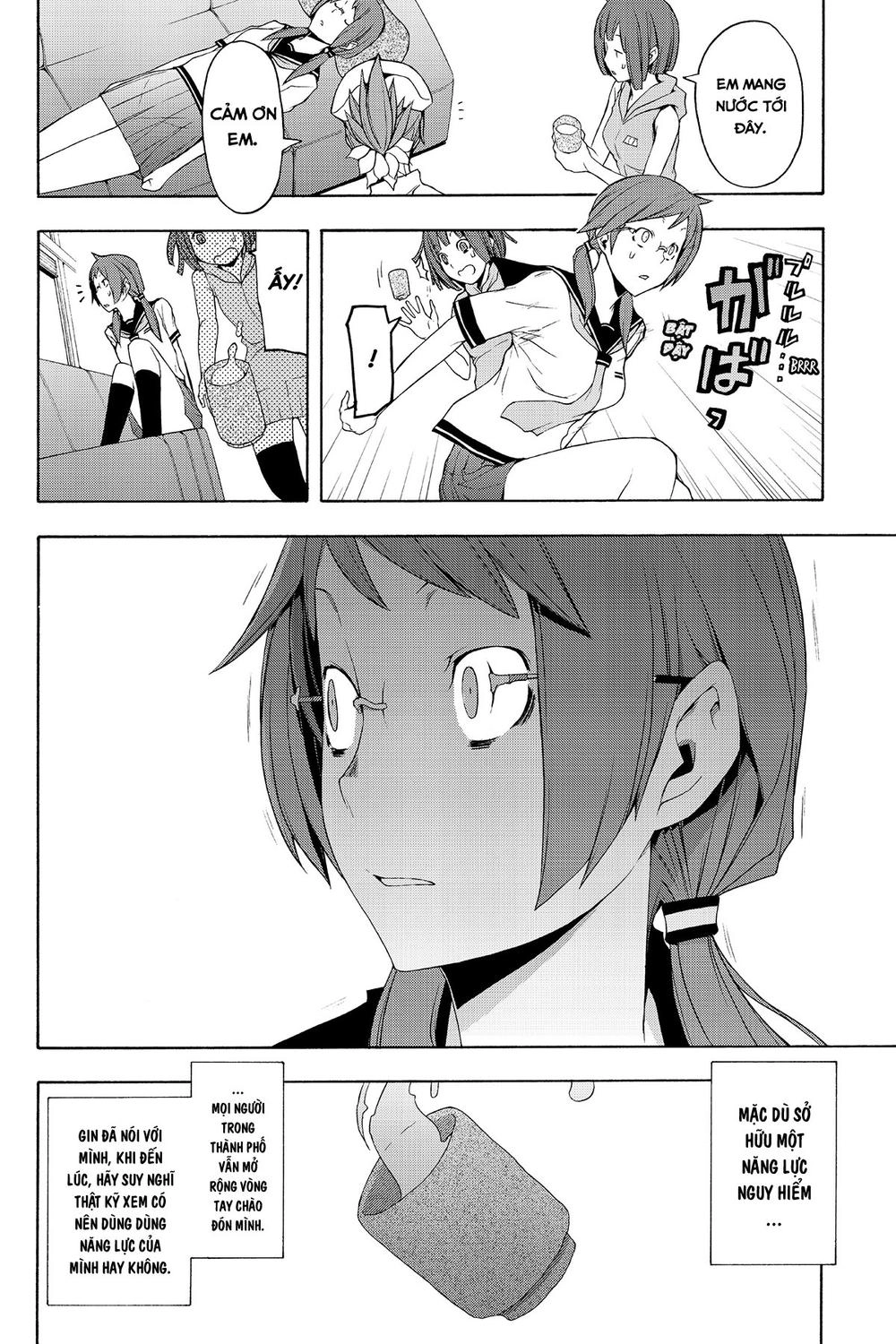 Yozakura Quartet Chapter 67 - 25